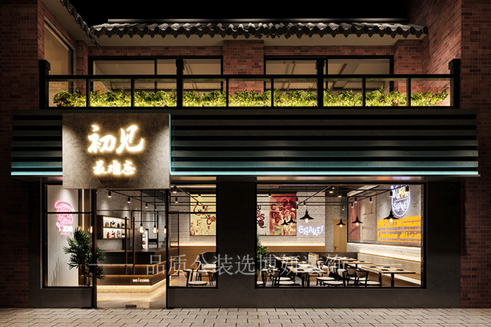 南京烧烤店设计装修，打造氛围感餐饮空间！