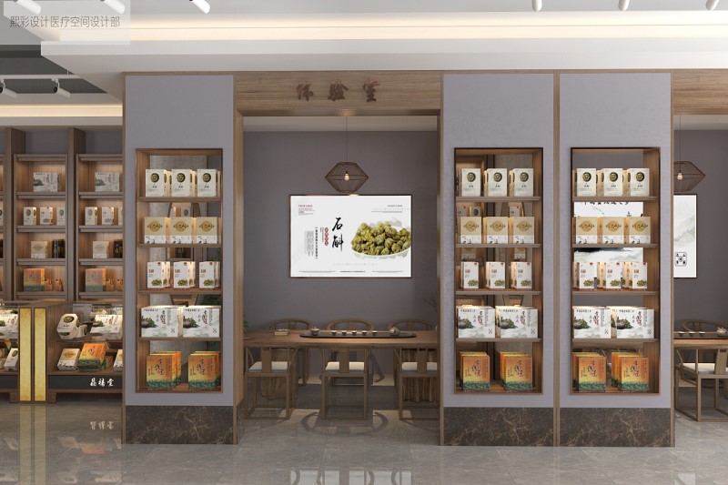 南京药店装修装潢公司(南京综合型药店装修需要注意)