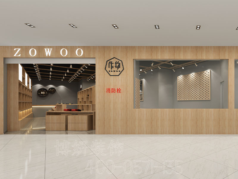 南京手工店装修,南京手工店装潢设计,南京手工店装修效果图,南京装修公司