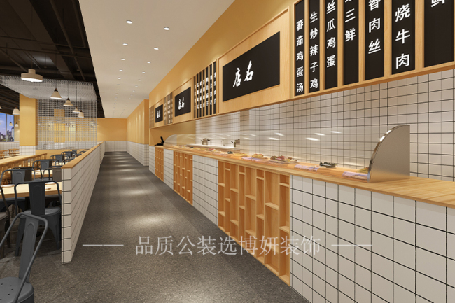 南京餐饮设计装修公司推荐博妍装饰，让美味有更持久的吸引力