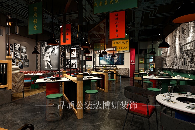 南京餐饮店店铺装修（是什么促进餐饮装修设计产业快速发展）