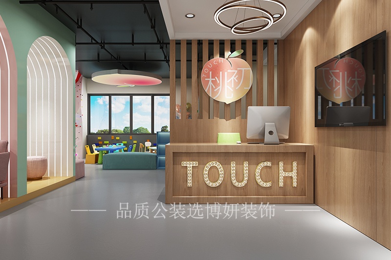 南京幼儿园设计（幼儿园设计安装门窗要注意）