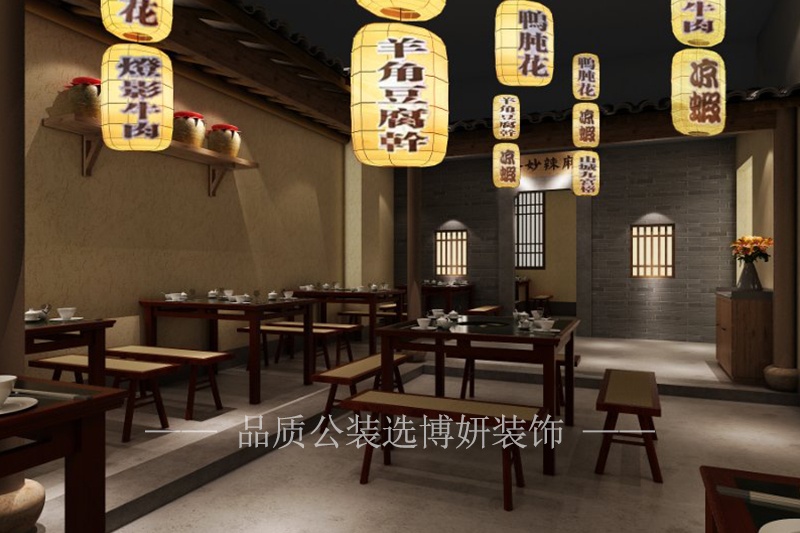 南京素食餐厅店铺装修设计（素食餐厅装修突出文化特点）