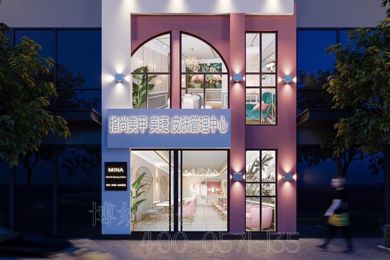 南京美容美甲店设计,南京美容美甲店设计一般多少钱,南京美容美甲店设计哪个好呢