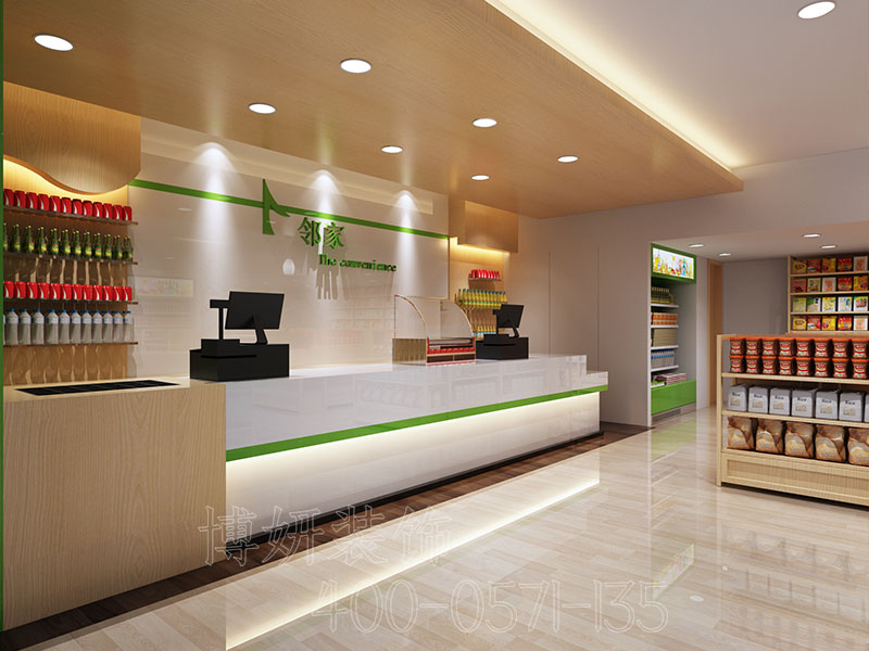 南京50平米便利店装修空间如何布局设计