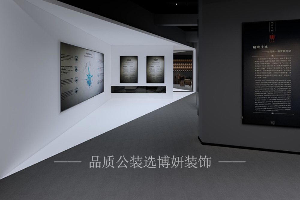 南京企业展厅设计装修，多元化规划展厅展馆内容！