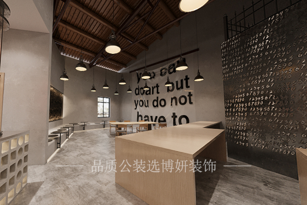 南京咖啡厅设计装修，时下超火的工业风咖啡厅如何装修？