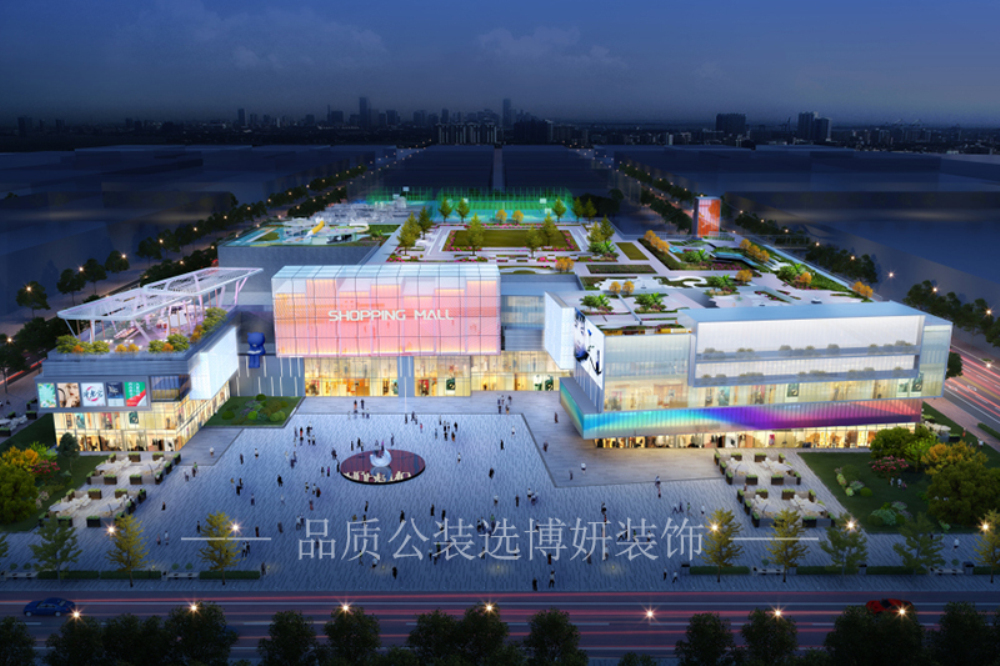 南京百货商场设计装修，商场设计的现代化设计理念