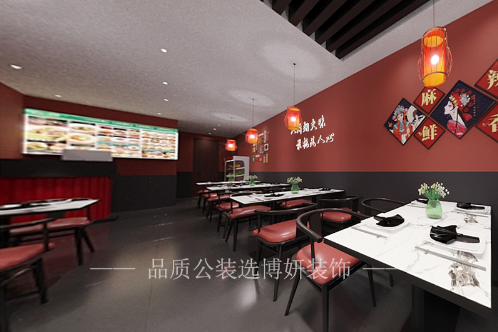 南京湘菜馆设计装修，打造一家独具特色的湘菜馆
