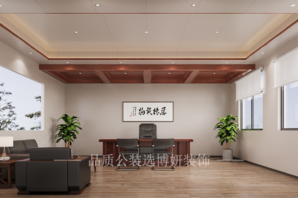 南京总经理办公室如何装修？打造高品质办公空间