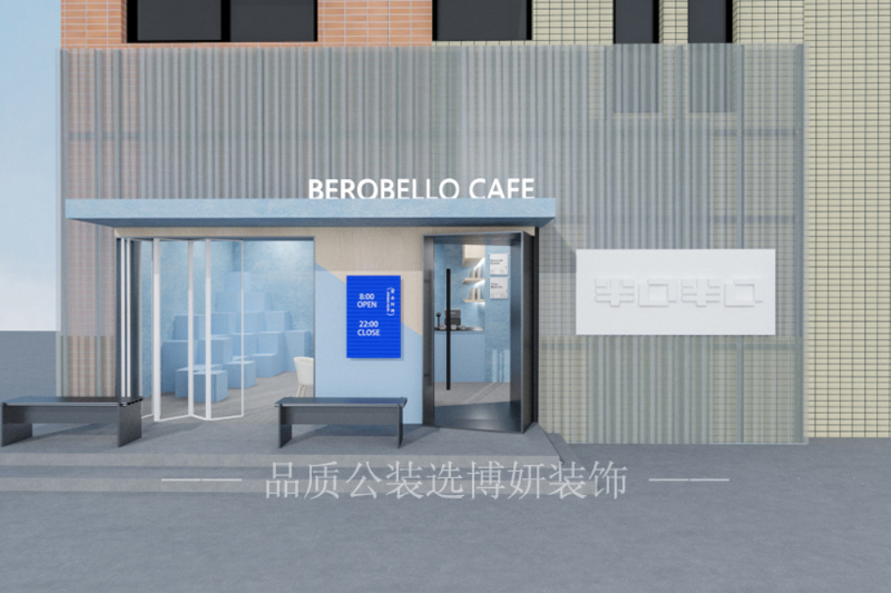 南京咖啡馆装修设计方案推荐，特色咖啡馆装修案例分享