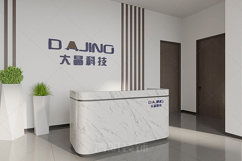 南京办公室装修设计(办公室强化地板该如何养护)