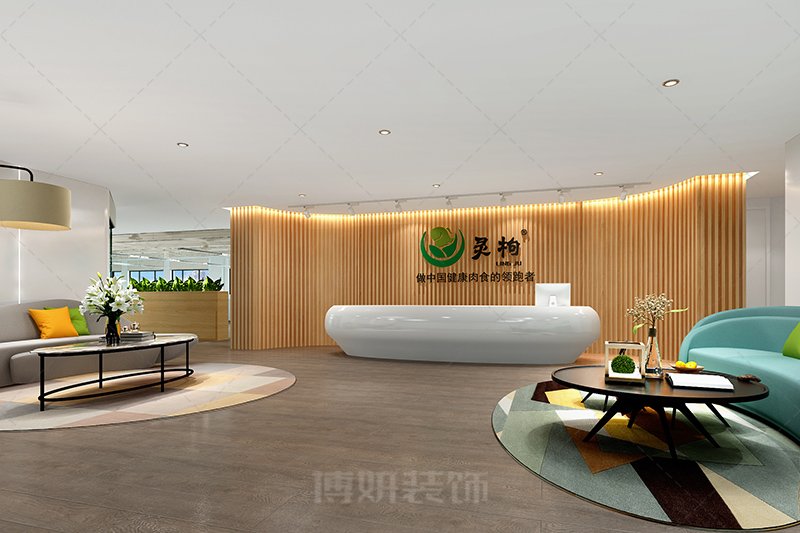 南京办公室装修前台如何设计（南京办公室装修前台设计效果图）
