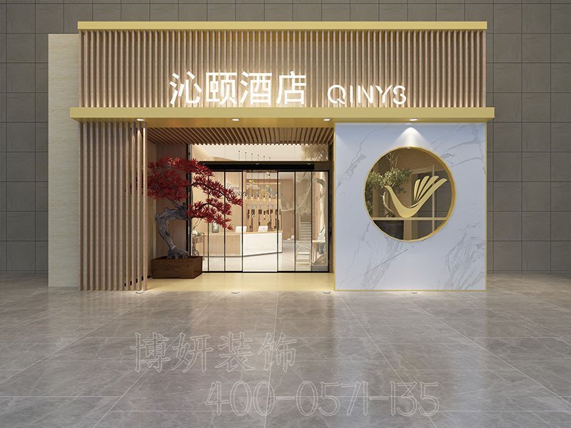 1南京酒店公寓装修,南京酒店公寓装潢设计,宁酒店公寓装修效果图,南京装修公司