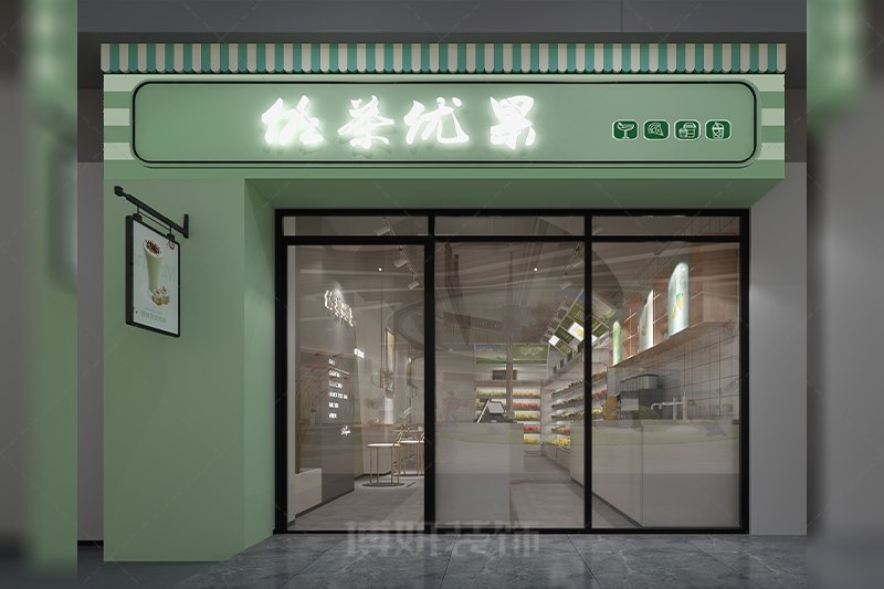 南京轻奢奶茶饮品店装修设计方案效果图-南京博妍工装公司